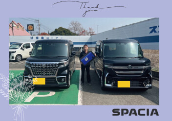 O様スペーシア納車☆彡